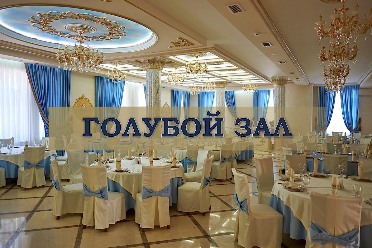 до 100 чел.