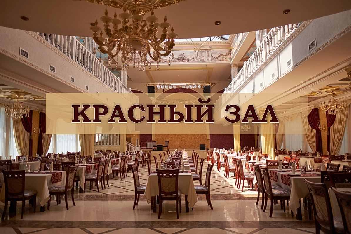 до 400 чел.